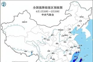 半岛平台入口截图1