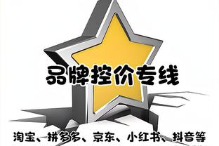 WCBA积分榜：内蒙古农信继续领跑 四川远达美乐&江苏南钢紧随其后